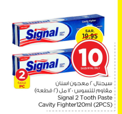 SIGNAL Toothpaste  in Nesto in KSA, Saudi Arabia, Saudi - Riyadh