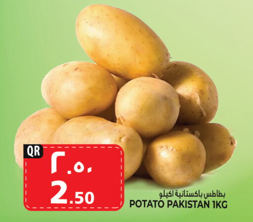  Potato  in Marza Hypermarket in Qatar - Doha