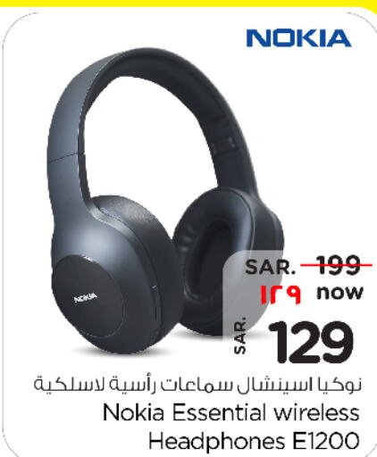 NOKIA Earphone  in Nesto in KSA, Saudi Arabia, Saudi - Al-Kharj