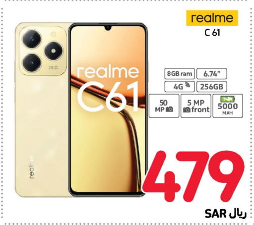 REALME   in Carrefour in KSA, Saudi Arabia, Saudi - Dammam