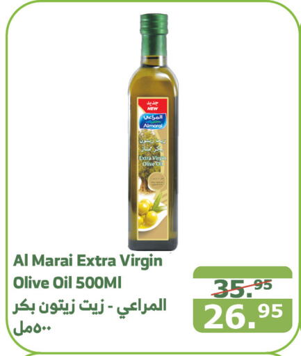 ALMARAI