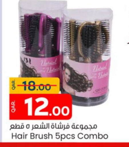  Hair Accessories  in Paris Hypermarket in Qatar - Doha