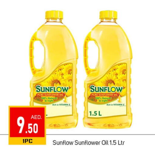 SUNFLOW Sunflower Oil  in TALAL MARKET in UAE - Dubai