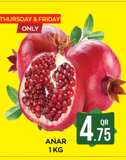 Pomegranate