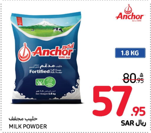 ANCHOR Milk Powder  in Carrefour in KSA, Saudi Arabia, Saudi - Jeddah