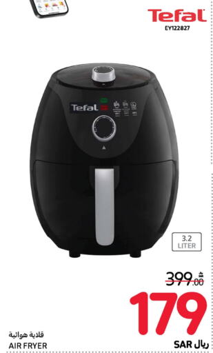 TEFAL