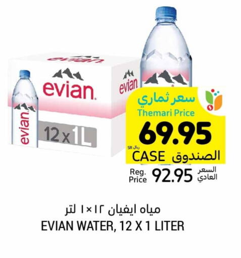 EVIAN