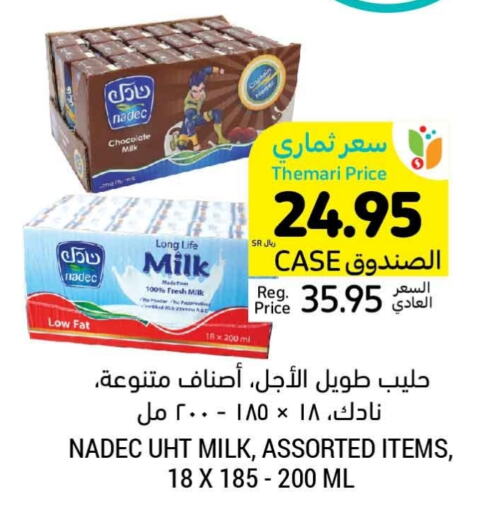 NADEC Long Life / UHT Milk  in Tamimi Market in KSA, Saudi Arabia, Saudi - Jubail