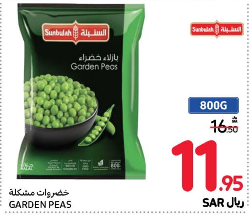    in Carrefour in KSA, Saudi Arabia, Saudi - Jeddah