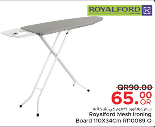  Ironing Board  in Family Food Centre in Qatar - Al Wakra