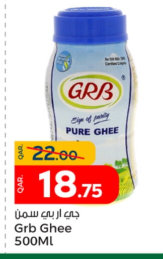 GRB Ghee  in Paris Hypermarket in Qatar - Doha