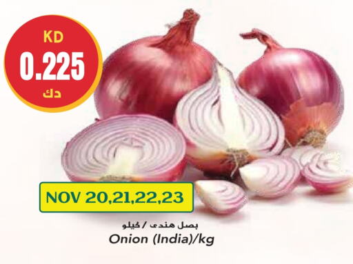 Onion