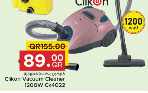 CLIKON Vacuum Cleaner  in Family Food Centre in Qatar - Al Wakra