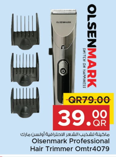 OLSENMARK Hair Remover   in Family Food Centre in Qatar - Al Khor