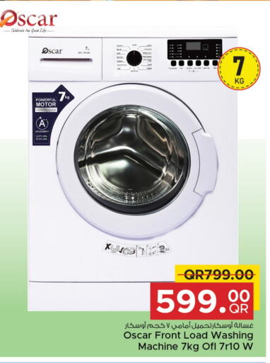 OSCAR Washing Machine  in Family Food Centre in Qatar - Al Wakra