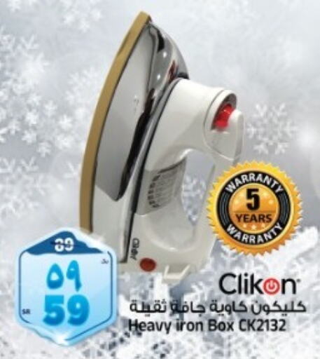 CLIKON