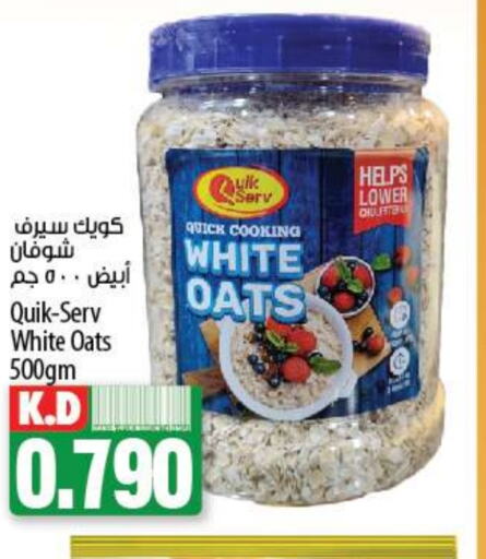 Oats