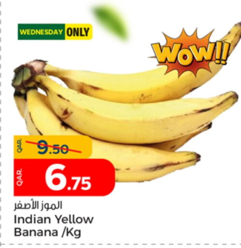  Banana  in Paris Hypermarket in Qatar - Al Wakra