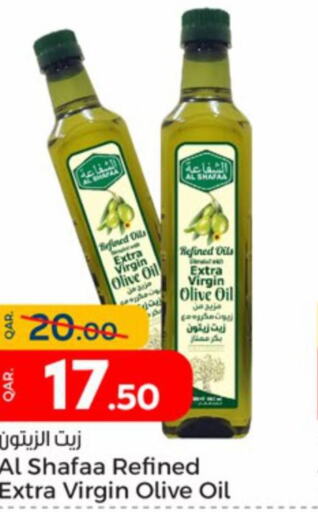  Virgin Olive Oil  in Paris Hypermarket in Qatar - Doha