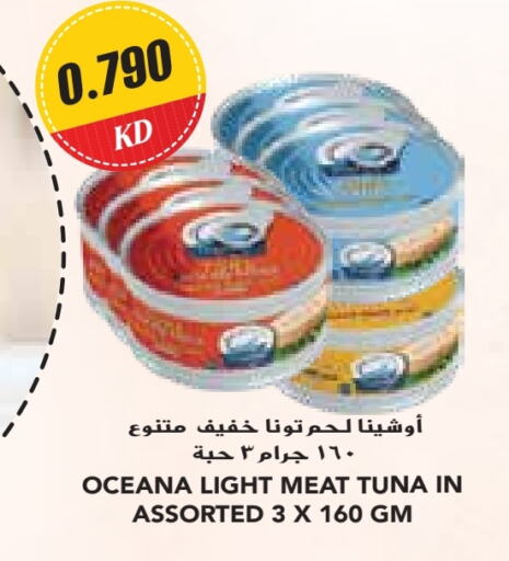 Tuna