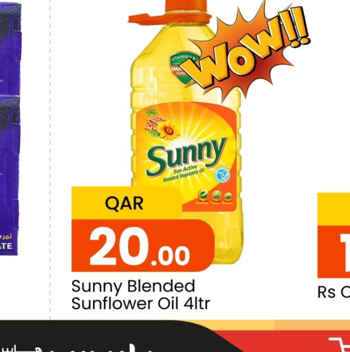 SUNNY Sunflower Oil  in Paris Hypermarket in Qatar - Doha