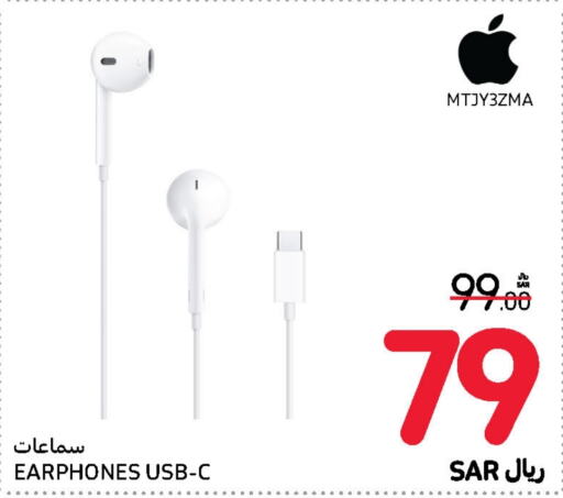  Earphone  in Carrefour in KSA, Saudi Arabia, Saudi - Jeddah