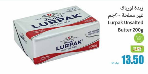 LURPAK