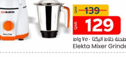 ELEKTA