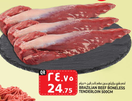  Beef  in Marza Hypermarket in Qatar - Doha