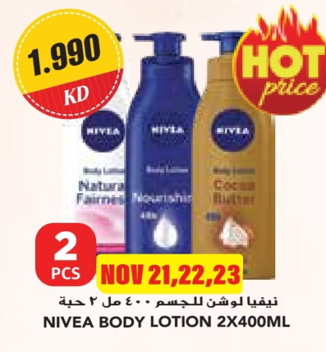 Nivea