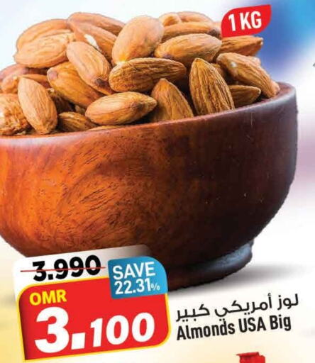    in MARK & SAVE in Oman - Muscat