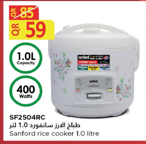 SANFORD Rice Cooker  in Family Food Centre in Qatar - Al Daayen