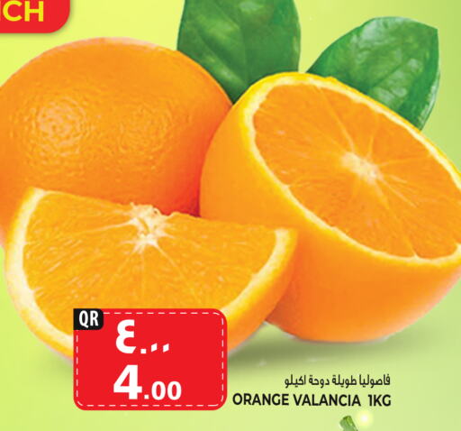  Orange  in Marza Hypermarket in Qatar - Doha