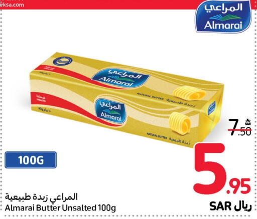 ALMARAI   in Carrefour in KSA, Saudi Arabia, Saudi - Jeddah