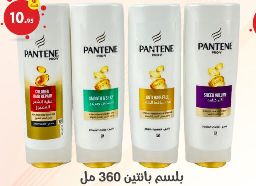 PANTENE