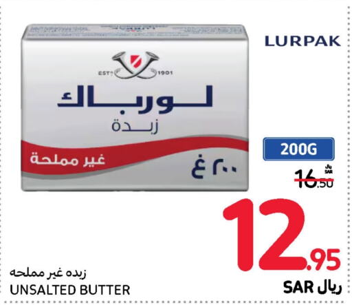 LURPAK