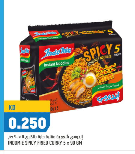 INDOMIE