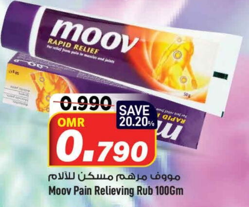 MOOV   in MARK & SAVE in Oman - Muscat