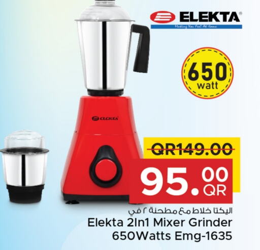 ELEKTA Mixer / Grinder  in Family Food Centre in Qatar - Al Wakra