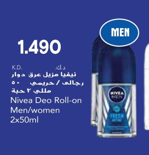 Nivea