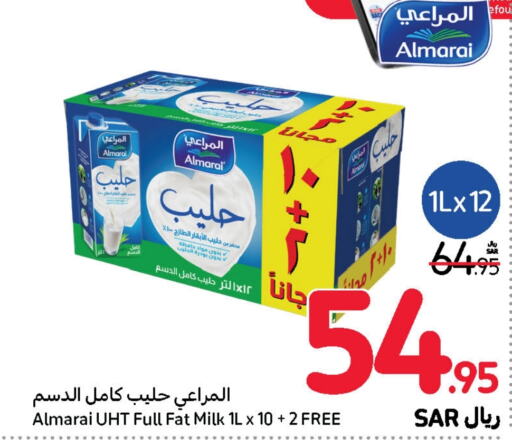 ALMARAI Long Life / UHT Milk  in Carrefour in KSA, Saudi Arabia, Saudi - Dammam