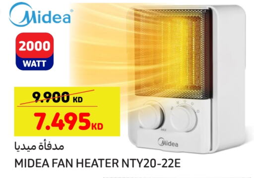 MIDEA Heater  in Carrefour in Kuwait - Kuwait City