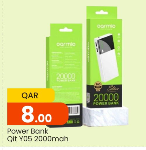 Powerbank