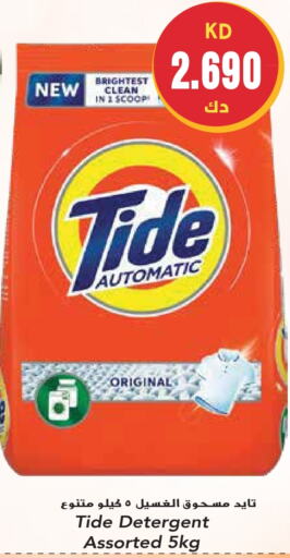 TIDE