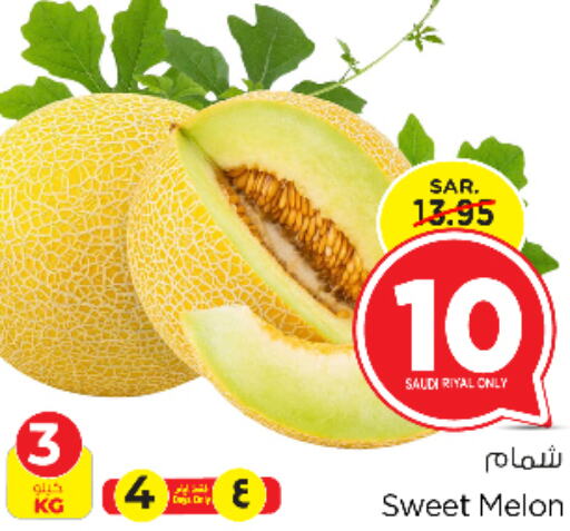  Sweet melon  in Nesto in KSA, Saudi Arabia, Saudi - Riyadh