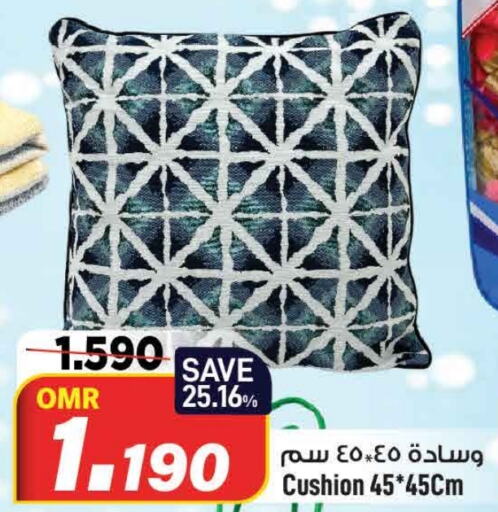    in MARK & SAVE in Oman - Muscat