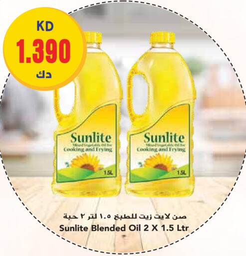 SUNLITE