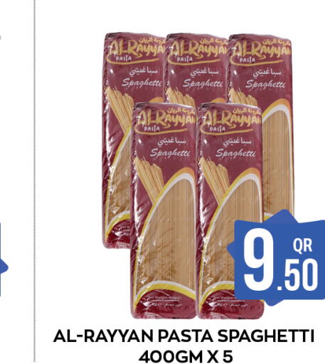  Pasta  in Majlis Shopping Center in Qatar - Doha