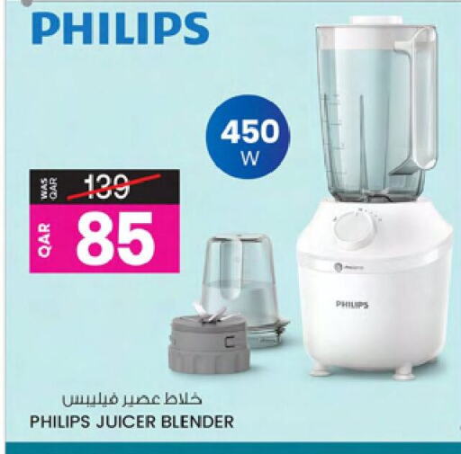 PHILIPS