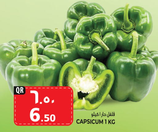  Chilli / Capsicum  in Marza Hypermarket in Qatar - Doha